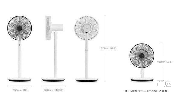 宁德|比小米还猛！3699的日本网红循环风扇，同款国货399元直接卖断货