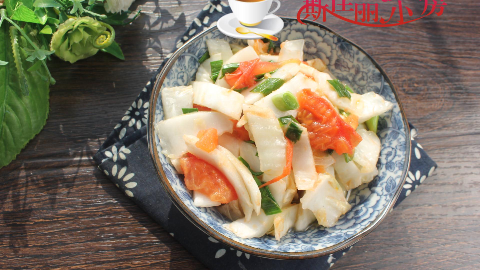 酒吧|入冬后少吃土豆南瓜，多吃这菜，才几毛钱1斤，润燥美肤又便宜鲜美