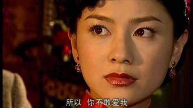 鲲鲲爱写作|《半生缘》：石翠芝之所以过得滋润，只有一个原因：她活得很清醒