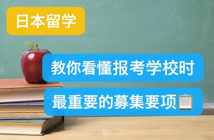 早游戏