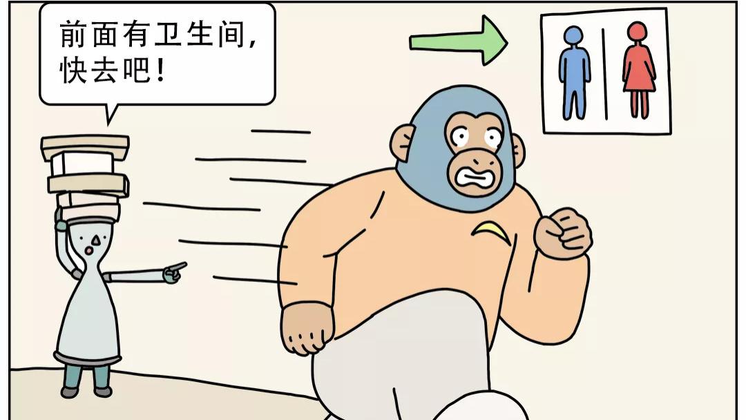 为什么大多数商场都是马桶而不是蹲厕？