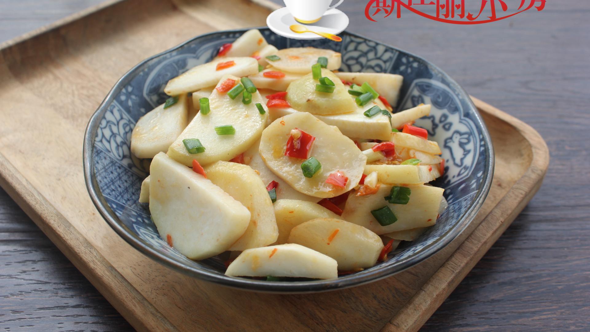 芋头|它是碱性食物，比土豆香比红薯营养，才3元钱1斤，可惜很少人知道