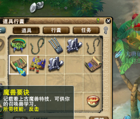 http://image.uc.cn/s/wemedia/s/upload/2021/658e9c958ac877e2564ef40075652522.png