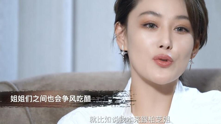 景甜 张馨予自用款面霜，平平无奇“补水小天才”，李佳琦：干敏皮亲妈