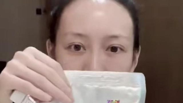 张馨予 王鸥不小心晒出的面膜, 却因价格太低被无视, 网友: 3次白的像牛奶!