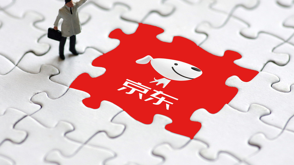 京东企业购何以占据企业级电商市场首位 企业级,市场企业,能力,采购,用户,中小企业