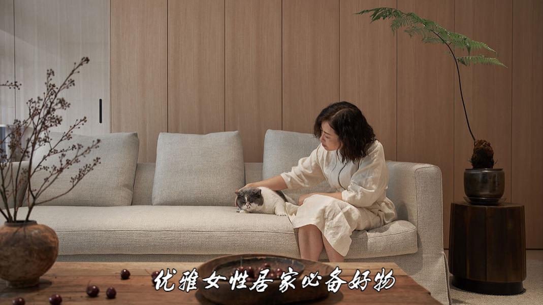 适合优雅女性的家居好物，有了它们，让生活变精致，很有幸福感！