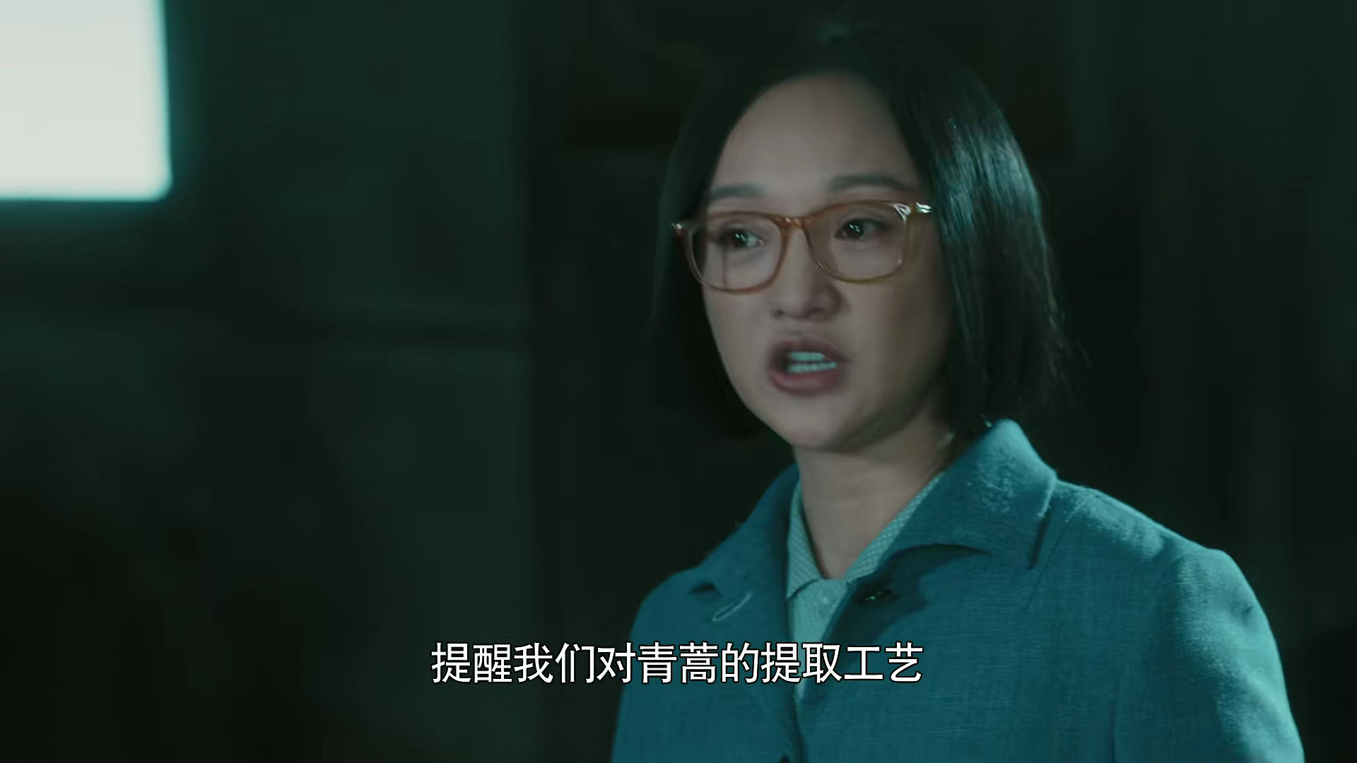 汤汤慢 《功勋》屠呦呦：10个黄金配角，红高粱三人组来了，没认出毕彦君
