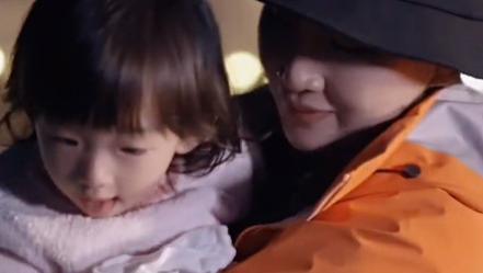 何雯娜|未婚先孕？她在婆家也太卑微了…