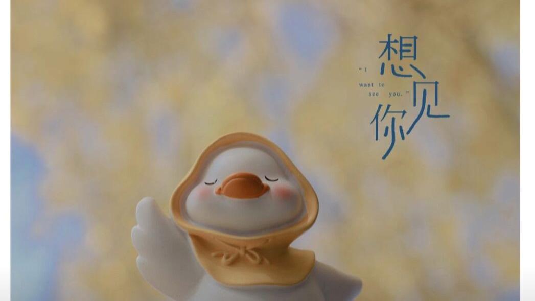 鸡胸肉|冬日奶油记（甜甜的温柔感）