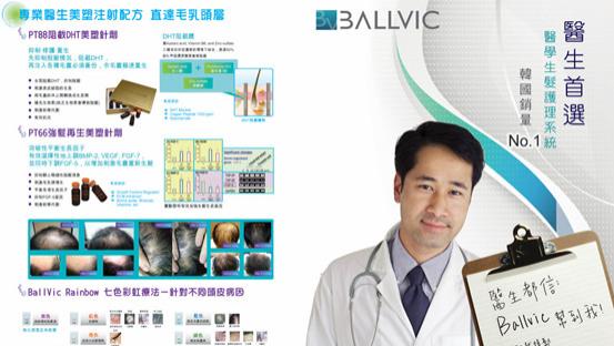 护肤品 后“双十一”时代韩系抗衰护肤品牌的国内市场趋势