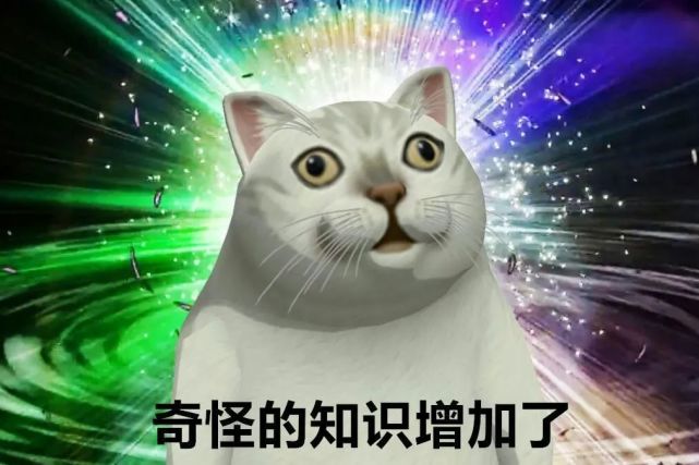 折叠屏|成年人的崩溃时刻，从卸载“杀毒软件”开始