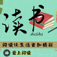 小虎子的爸