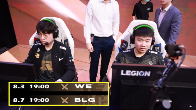 “RNG就是LPL第一战队”，被RNG干碎小乐言点评说出粉丝心声，Wei谈队伍8连胜崛起关键！