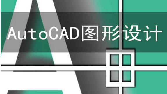 软件|河北某装备制造企业购买国产CAD软件，替换美国AutoCAD软件