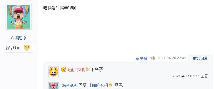 http://image.uc.cn/s/wemedia/s/upload/2021/6b8da1554d10c79afdd64cd5fc639ee0.jpg http://image.uc.cn/s/wemedia/s/upload/2021/6b8da1554d10c79afdd64cd5fc639ee0.jpg