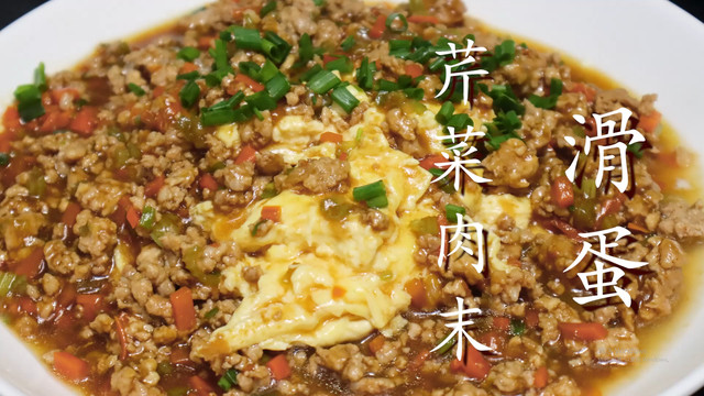 豆腐|最近鸡蛋有了新吃法，好吃不上火，嫩滑入味满嘴香