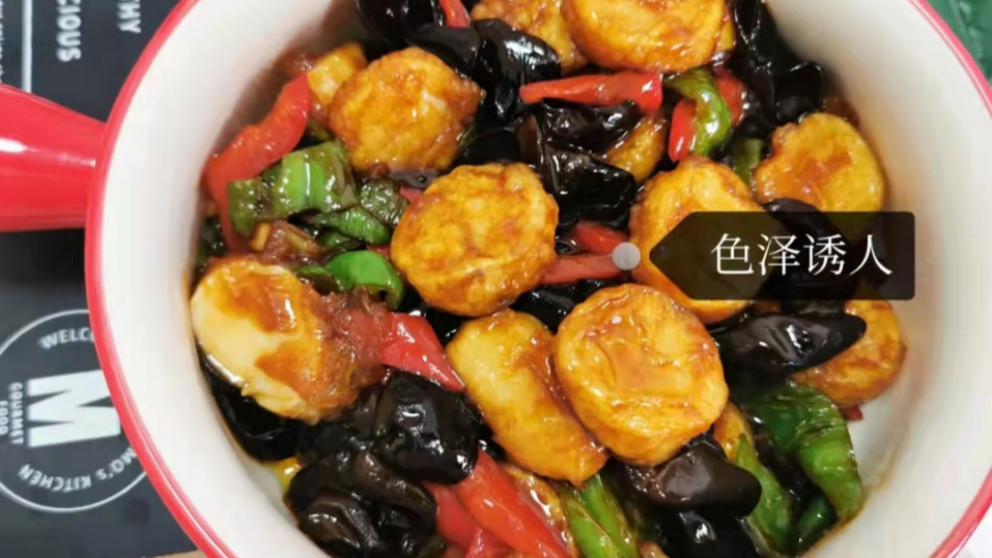 日本豆腐|天冷了，不管有钱没钱，这菜别忘尝尝鲜，营养解馋，孩子抢着吃