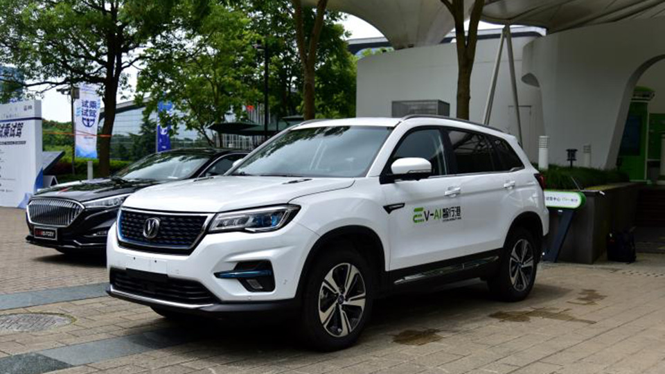 【长安CS75 FCV亮相：最