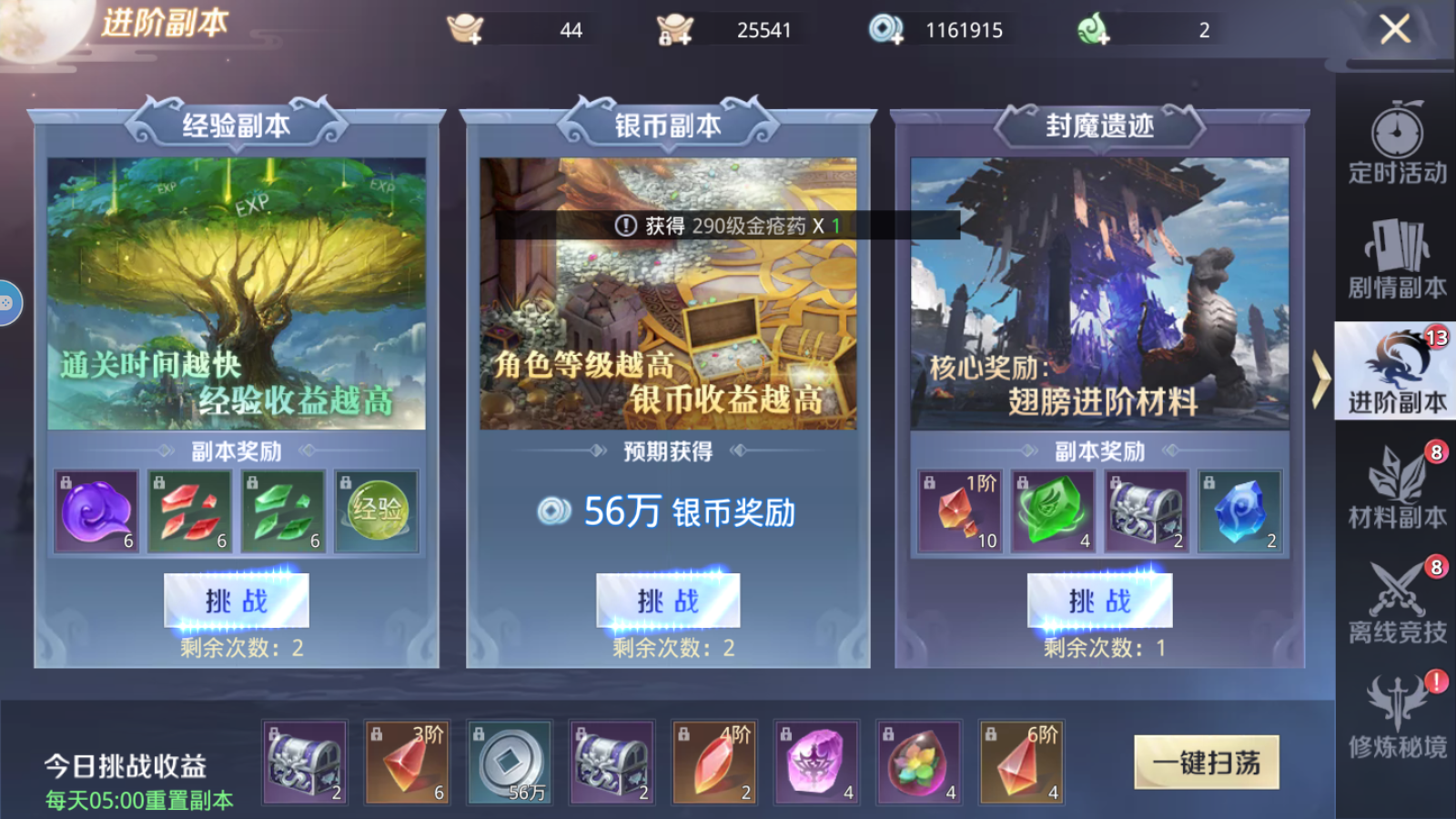 http://image.uc.cn/s/wemedia/s/upload/2021/6e2786de1baba2d44662d8a519cf3b55.png