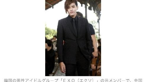 吴亦凡|正式批捕！吴亦凡监狱生活首次曝光，网友：太狠了！