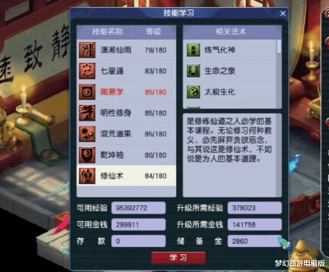 http://image.uc.cn/s/wemedia/s/upload/2021/6ea39a28582eaa2a51920be49a84af00.png http://image.uc.cn/s/wemedia/s/upload/2021/6ea39a28582eaa2a51920be49a84af00.png