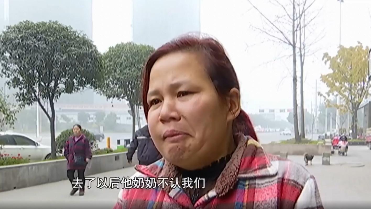 魔镜情感奇闻|女子带着儿子流浪17年，被两任丈夫抛弃后，不愿给儿子看病