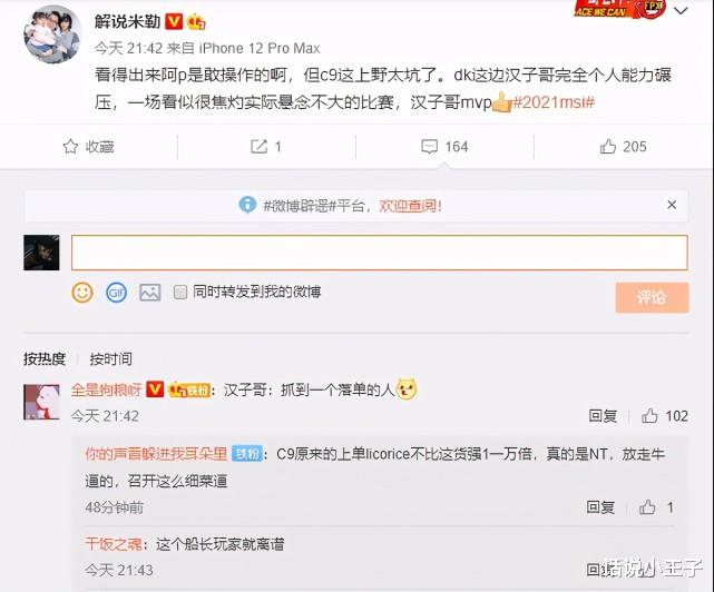 http://image.uc.cn/s/wemedia/s/upload/2021/6f0dbbe786a447dd0de86e0de2fd9404.jpg
