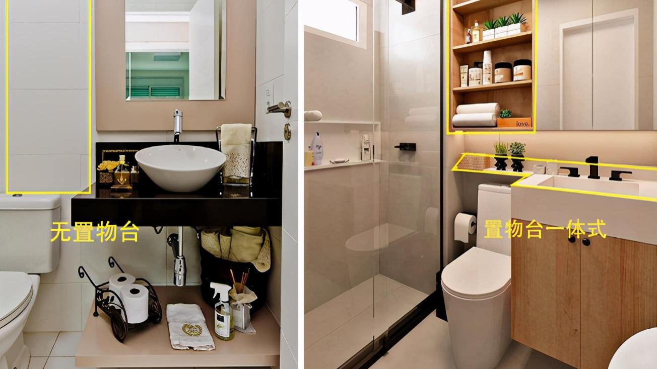 邻居3㎡卫生间装得真有一手，一体化加强整体感，储物多了不少！