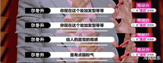 从片酬5千万的当红小生到突然无人问津?钟汉良究竟怎么了 从片酬5千万的当红小生到突然无人问津?钟汉良究竟怎么了
