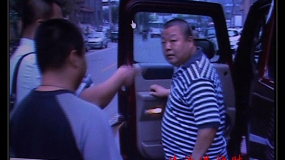 淮月书影|摇滚“法制咖”臧天朔与斯琴格日乐的“秘密爱”和北京摇滚往事