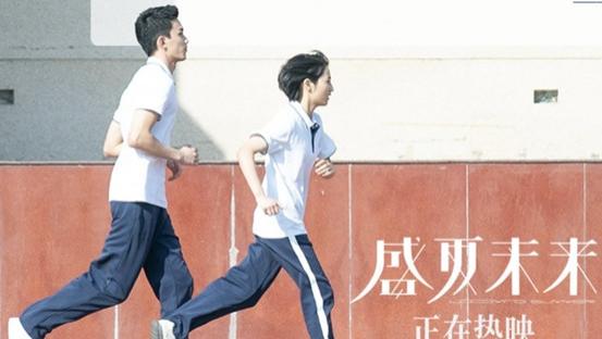 我们的赫拉|一部不怀孕、不堕胎的青春电影，替你说出想对爸妈说的话