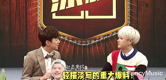 李胜利判刑3年 罚款11亿 揭秘一代天团bigbang 没落 背后真相 娱乐资讯 中医养生知识网