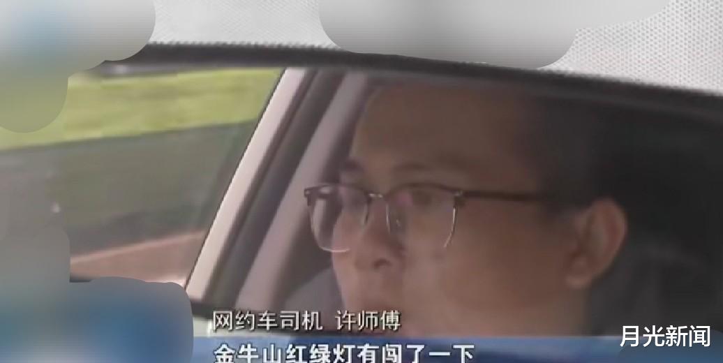 2岁幼童高烧不退急送医 网约车司机连闯6个红灯 交警 可消分 社会资讯 电影风云娱乐网