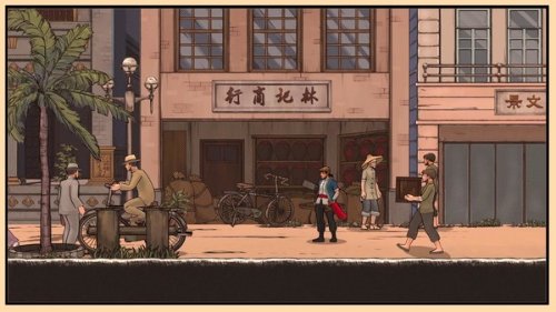 《廖添丁：绝代凶贼的末路》是一