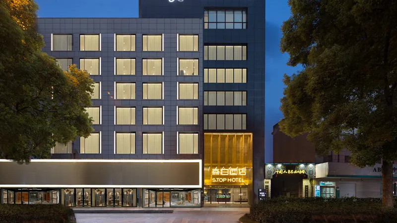 90后开酒店，疫情期出租率达111%！