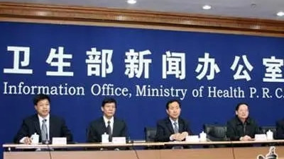 记得关掉手机 最新发布！卫生部提出最新肉球治疗方案！现有上千万患者受益！