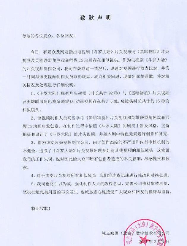 存满娱乐网