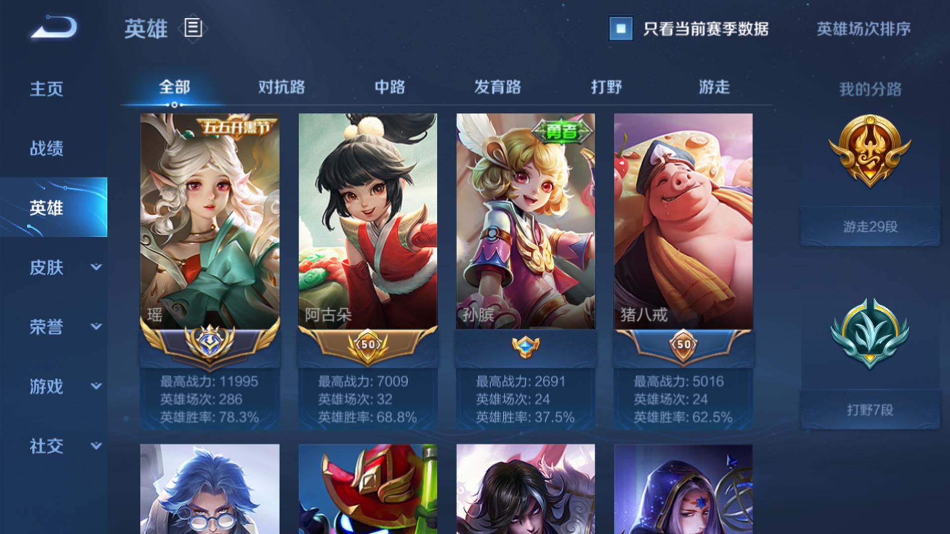 http://image.uc.cn/s/wemedia/s/upload/2021/728450f25bee9ba7a7301068866e800e.jpg http://image.uc.cn/s/wemedia/s/upload/2021/728450f25bee9ba7a7301068866e800e.jpg