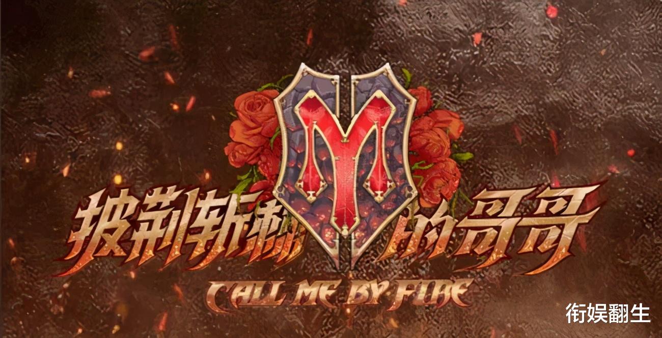 当年火遍华语圈的几个“古惑仔”如今在干嘛 当年火遍华语圈的几个“古惑仔”如今在干嘛