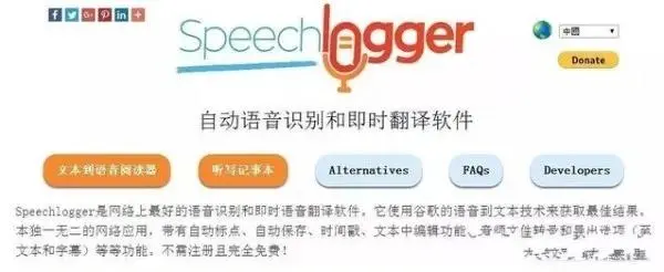 主打网