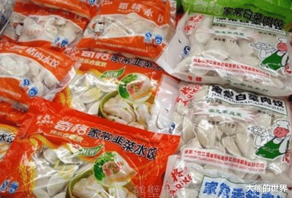超市冻饺子,一袋几块钱,用的是猪肉吗?能放心吃吗?终于明白了 超市冻饺子,一袋几块钱,用的是猪肉吗?能放心吃吗?终于明白了