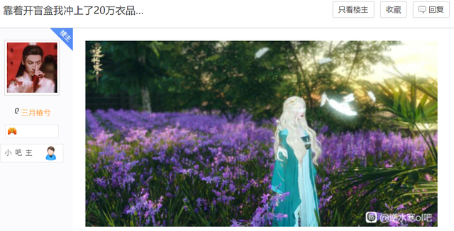 http://image.uc.cn/s/wemedia/s/upload/2021/75c6c34a2bd6c68055288a5d95ac057b.png http://image.uc.cn/s/wemedia/s/upload/2021/75c6c34a2bd6c68055288a5d95ac057b.png