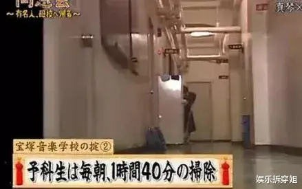 娱乐新闻