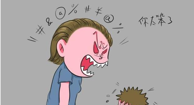 游戏百科