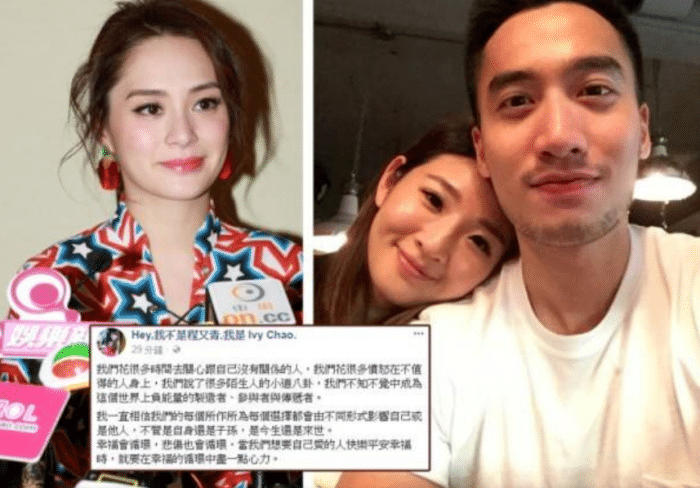 出轨偷吃成瘾?上亿财富一分钱都得不到?