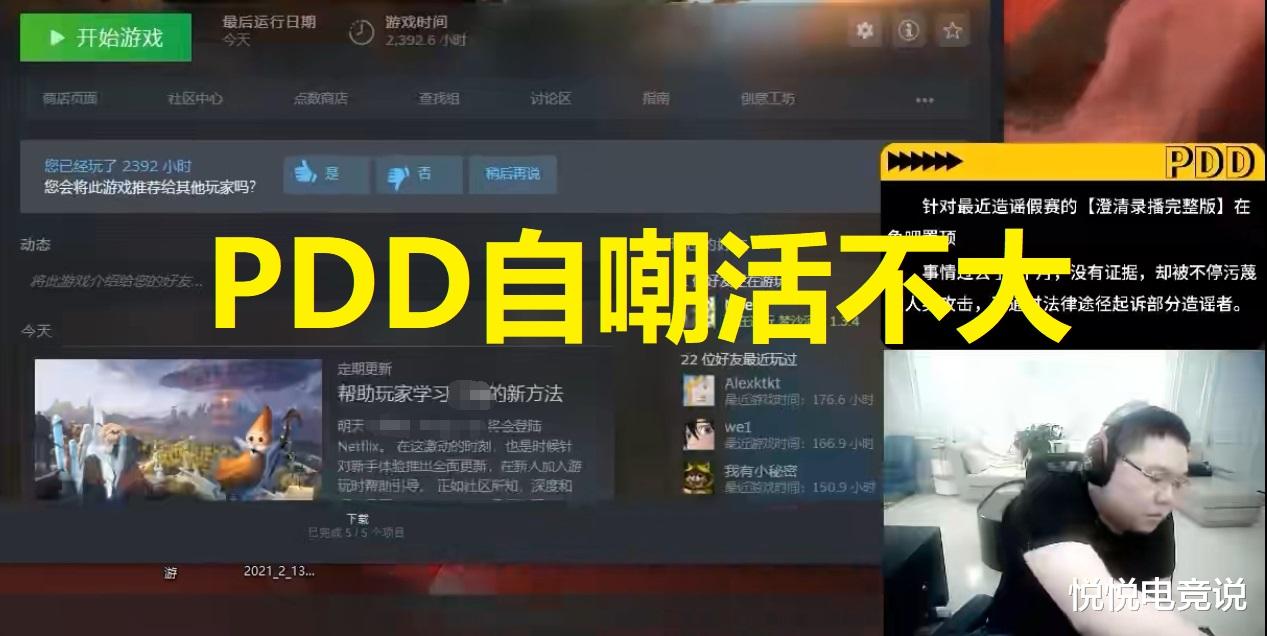 http://image.uc.cn/s/wemedia/s/upload/2021/77ccbb5e4c62bb74909afe94775e7273.jpg