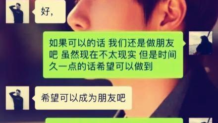 李精神|我听过最大的谎言是，你会遇到更好的