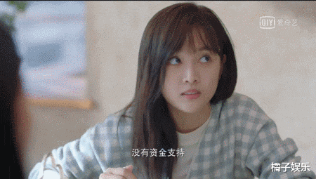 演员门槛变这么低了?吴宣仪新剧扮丑太浮夸,还是好好当偶像吧 演员门槛变这么低了?吴宣仪新剧扮丑太浮夸,还是好好当偶像吧