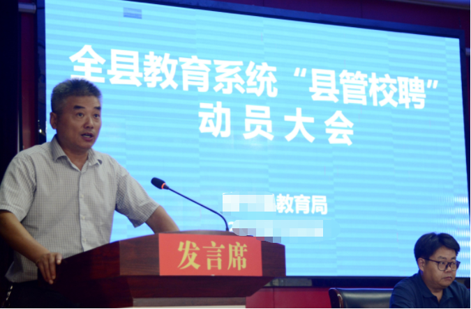 早游戏